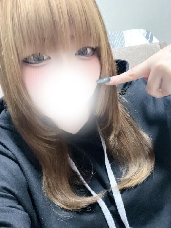 しゅっきん～