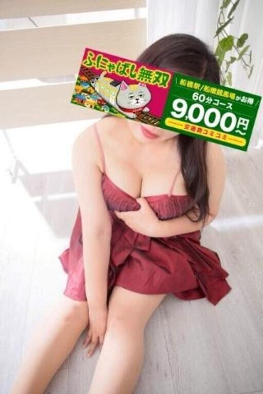 ふにゃばし無双やってるよ