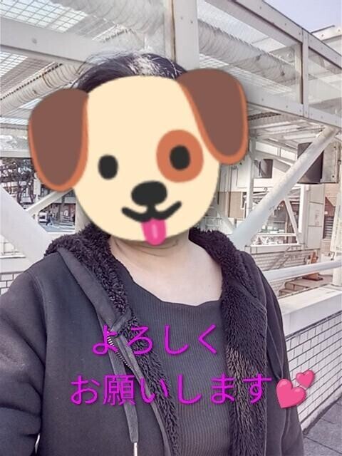 こんばんは