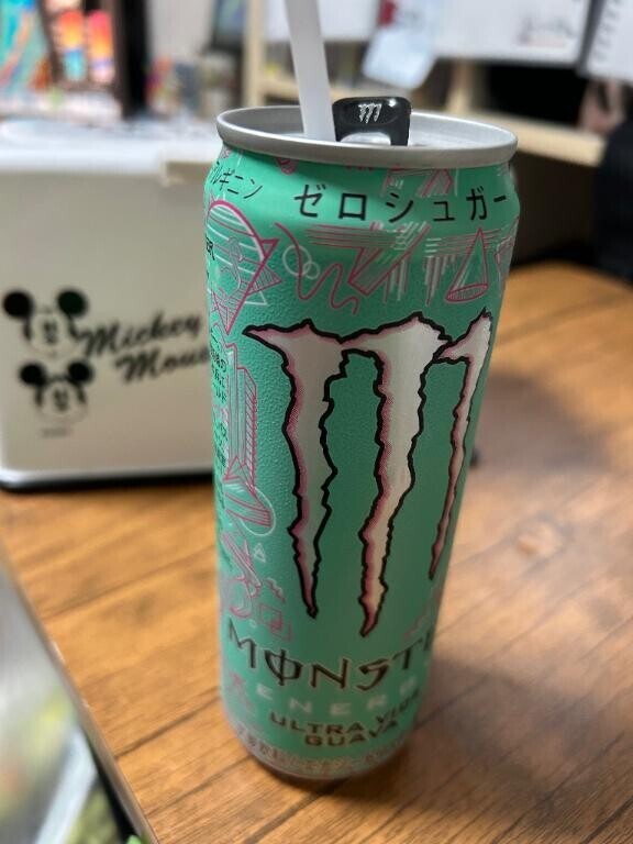 おはよん♡