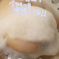 時間変更で出勤です♪