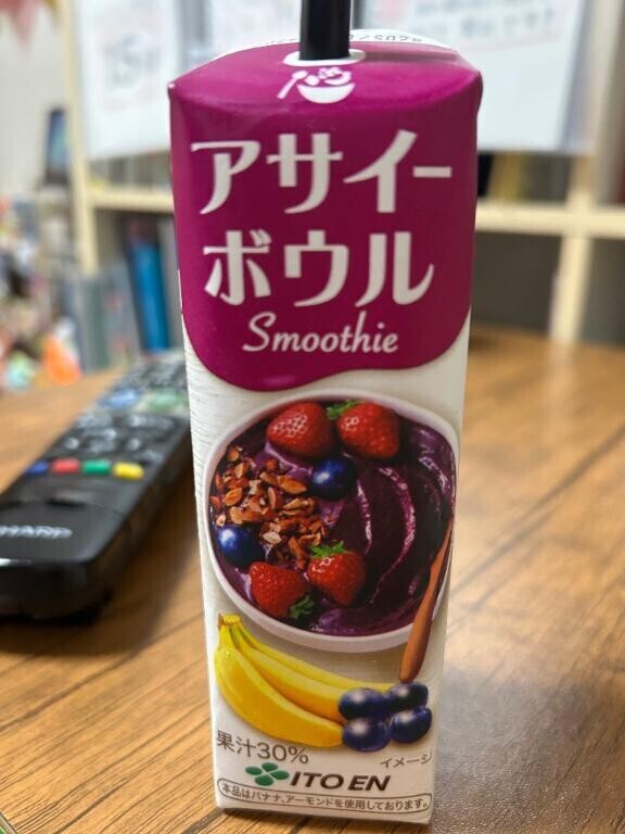 身体に、良い物が好き♡