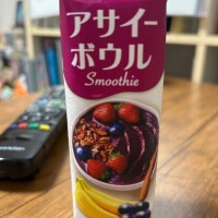 身体に、良い物が好き♡