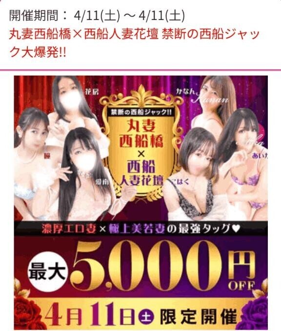 宣伝 ᕙ⁠(⁠ ⁠ ⁠•⁠ ⁠‿⁠ ⁠•⁠ ⁠ ⁠)⁠ᕗ