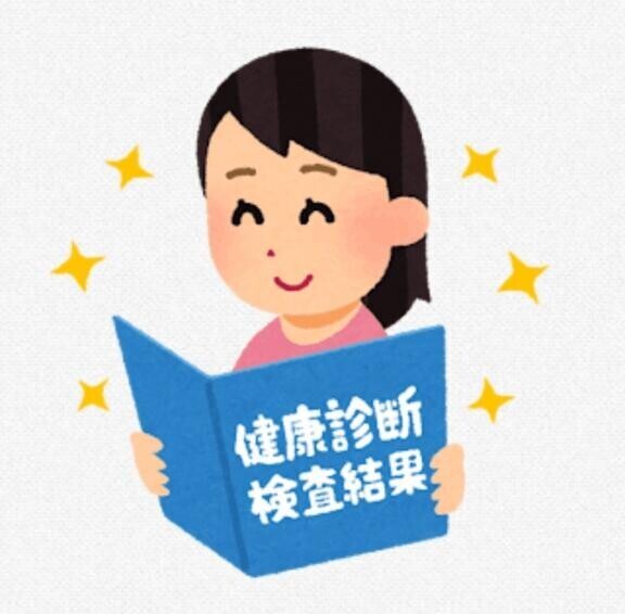 [お題]from:１万歩歩くさん