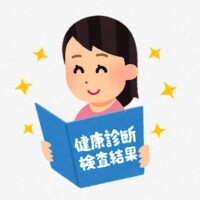 [お題]from:１万歩歩くさん