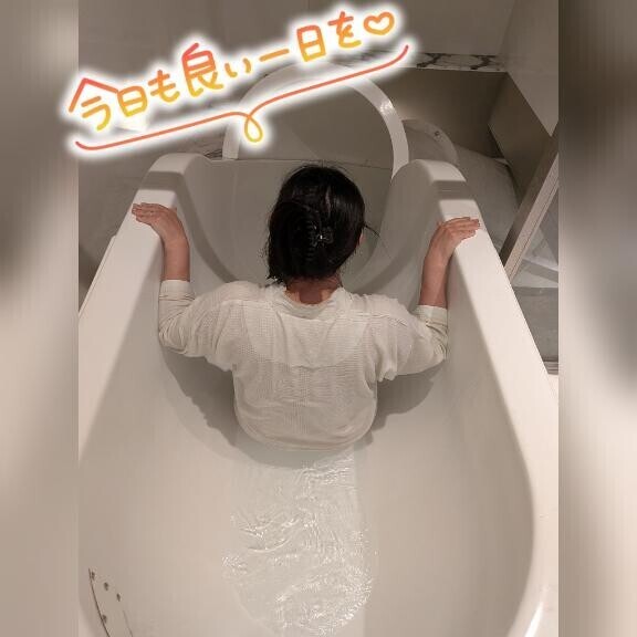 おはよう