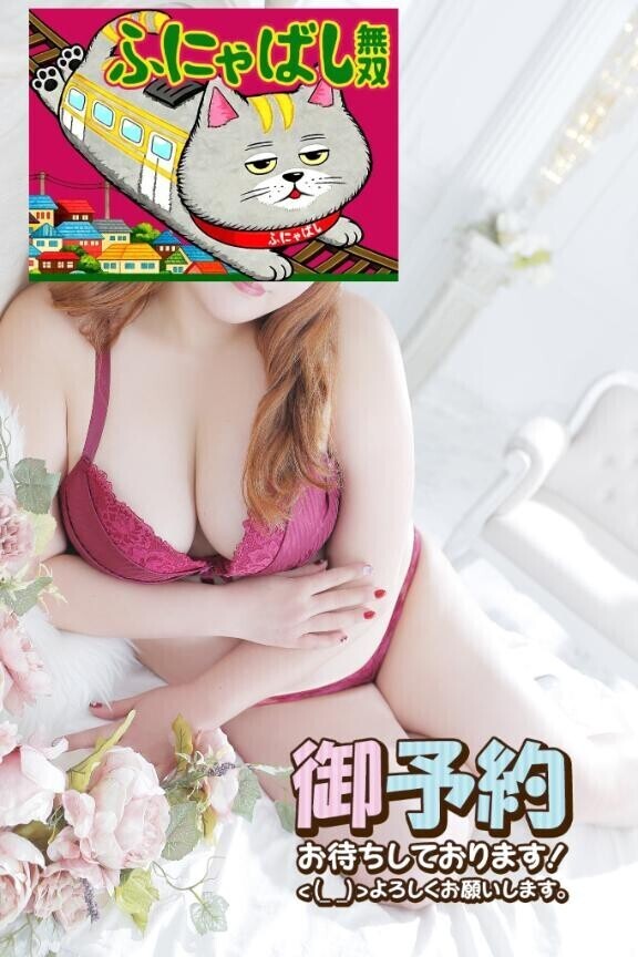 競馬場