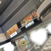 また会おうね♡