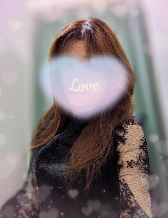 してね♡