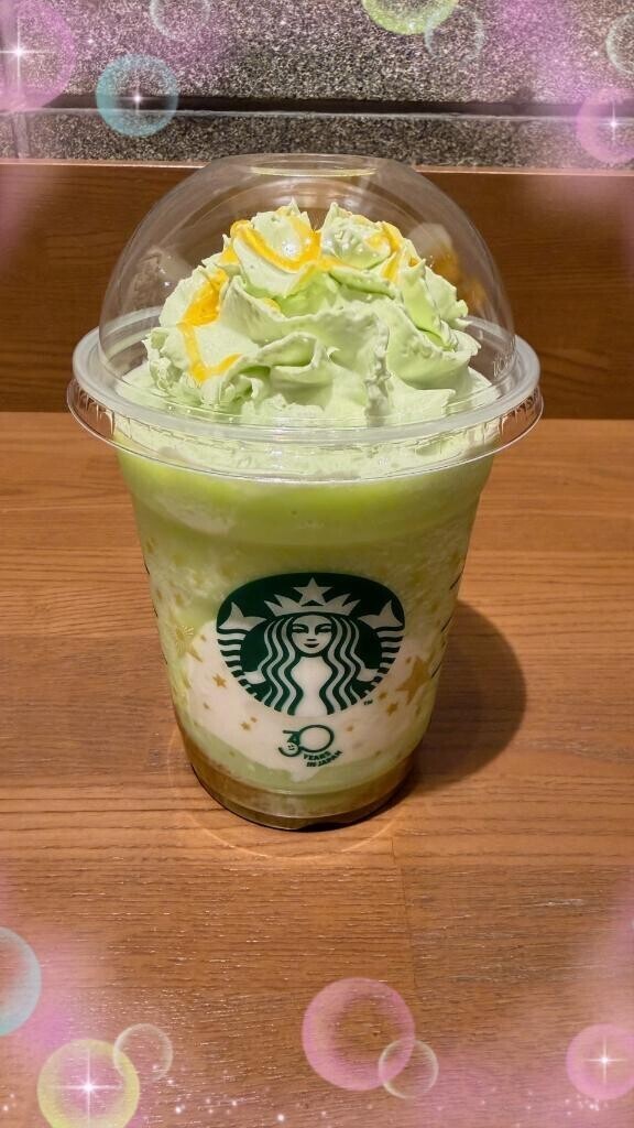 メロン