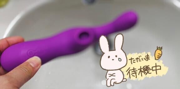 ワンコインオプション