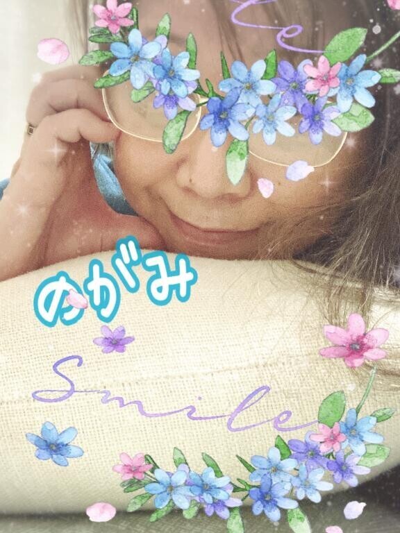 やっつけよう♡♡
