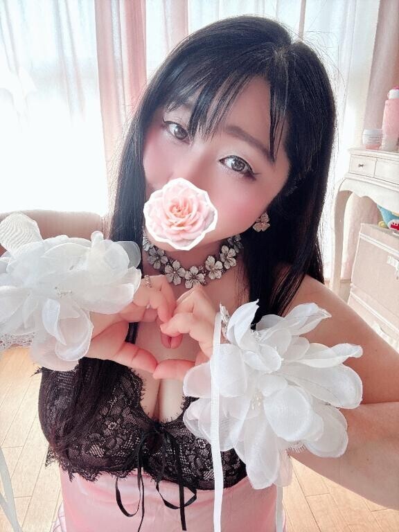 おは愛南