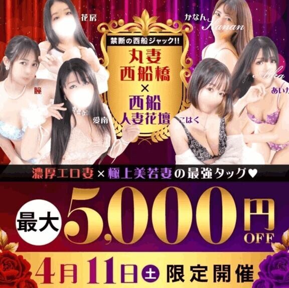 イベント告知♡