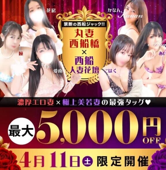 明日はBIGイベント♡♡だよ
