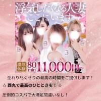 改めて宣伝 ᕙ⁠(͡⁠°⁠‿⁠ ͡⁠°⁠)⁠ᕗ