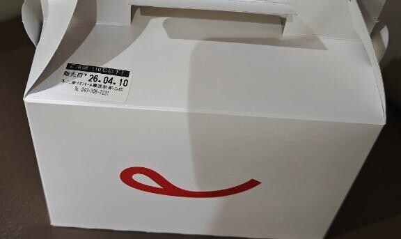 フフフ