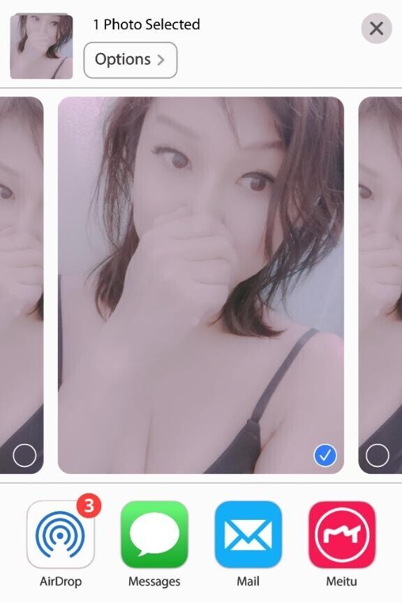 神谷です‪
