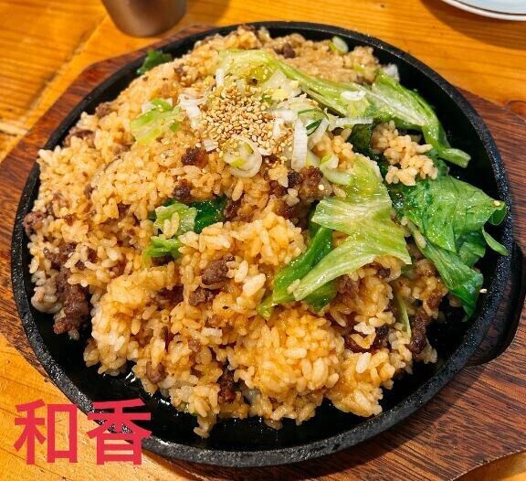 おはようございます