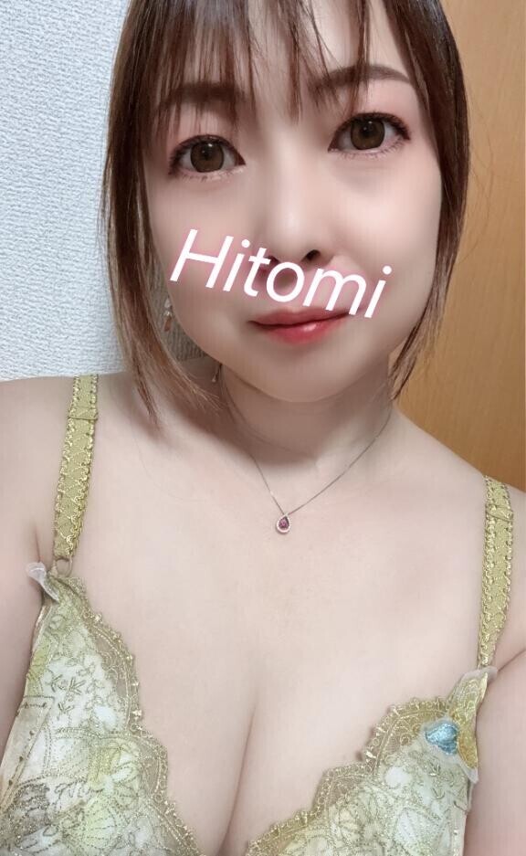 満枠ありがとうヾ(*´∀｀*)ﾉ