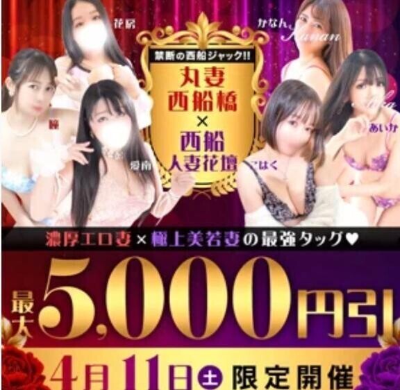 お知らせだよ〜♧