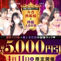 お知らせだよ〜♧