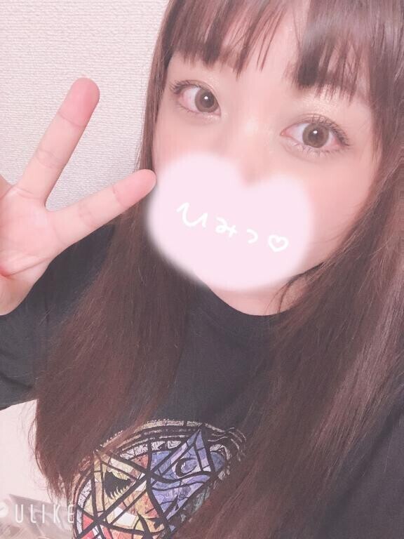 ムラムラしゅるー！