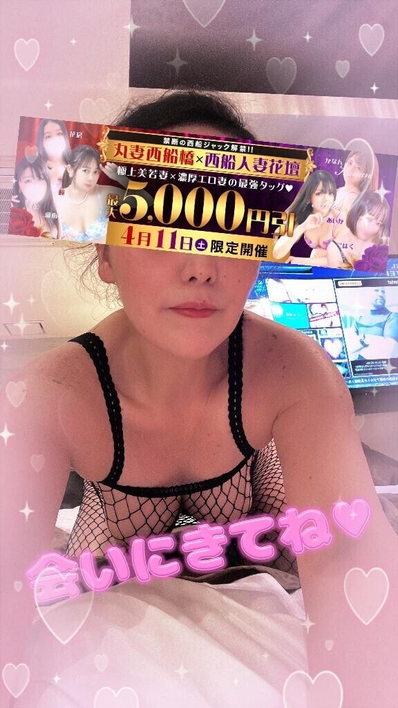 西丸×西船花壇のイベントです！