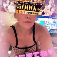 西丸×西船花壇のイベントです！