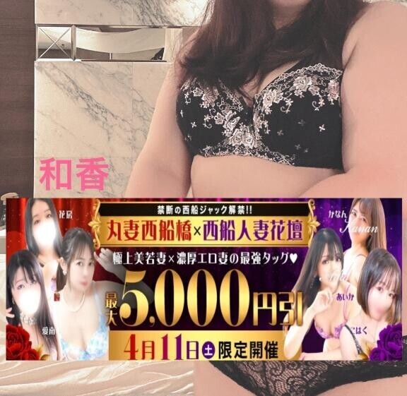 まだまだ出勤中
