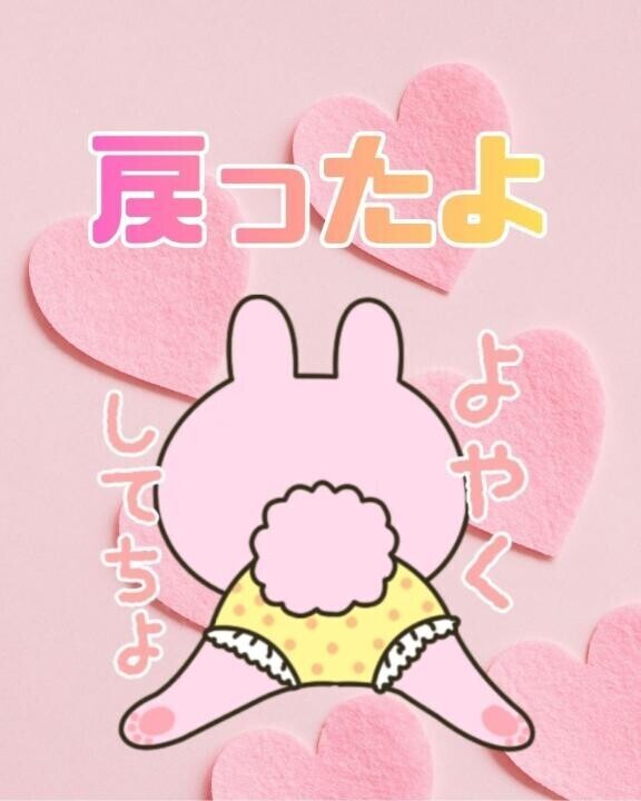 人がいっぱい…