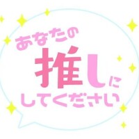 * :ﾟ夜の女* :ﾟ