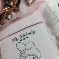 みたよありがとう‪