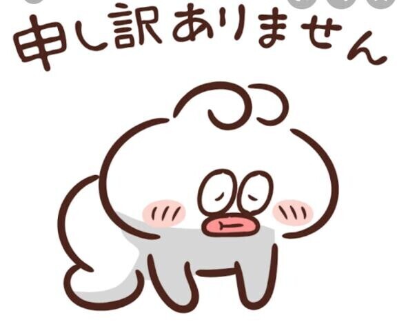 退勤
