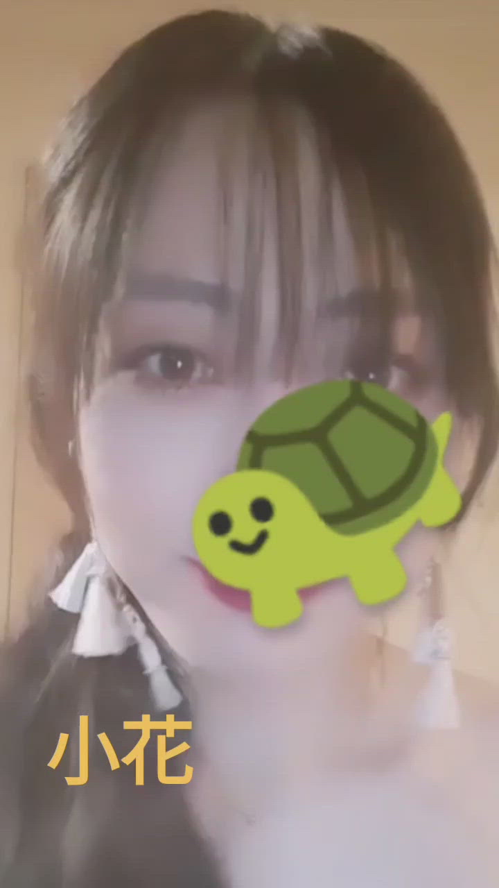 ズルい女