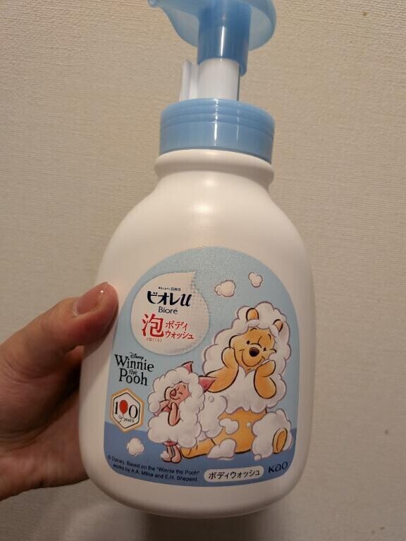ビオレU泡ボディソープ