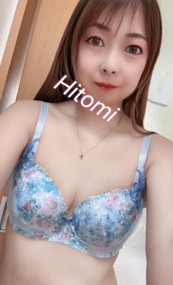 出勤します