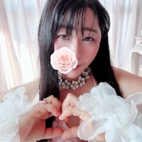 おは愛南