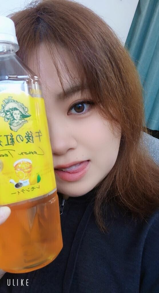 しゅっっっきん