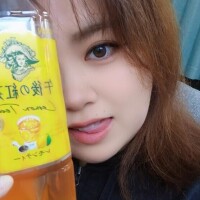 しゅっっっきん