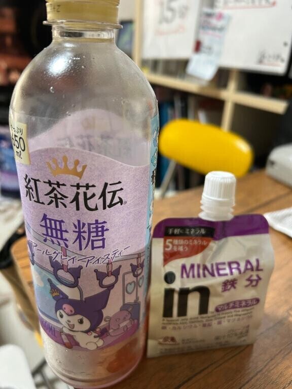 1人ルーティンちゅ〜♪♪