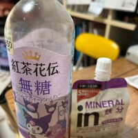 1人ルーティンちゅ〜♪♪