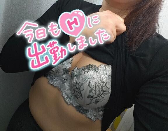 出勤しましたぁ〜