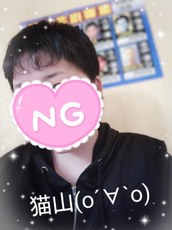 髪の毛切ってきた(  ˙꒳​˙  )