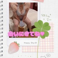 月野に会いにきてね！