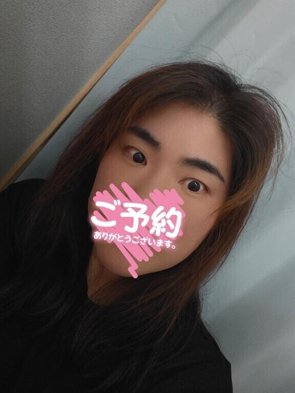 嬉しい