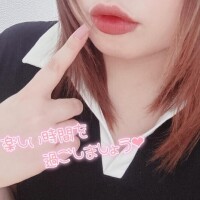 𝒕𝒉𝒂𝒏𝒌 𝒚𝒐𝒖