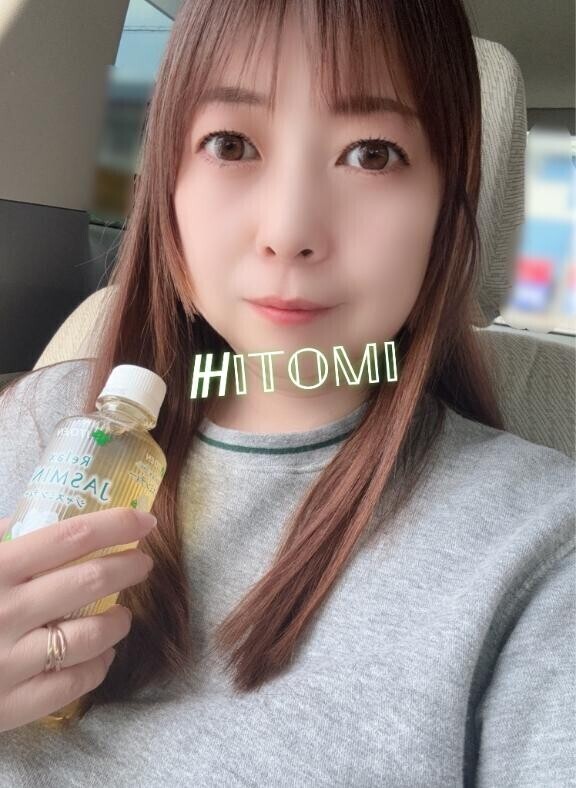 明日出勤するょ～(´∀｀*)