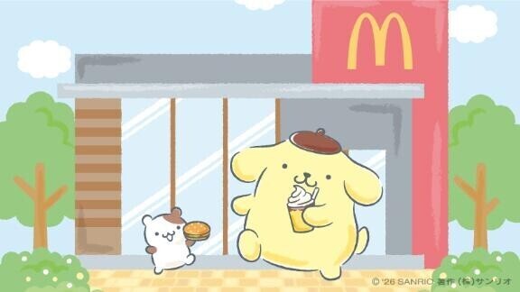 [お題]from:課長さん